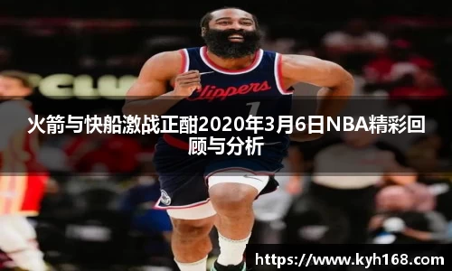 8868体育官方网站