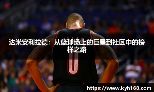 8868体育官方网站