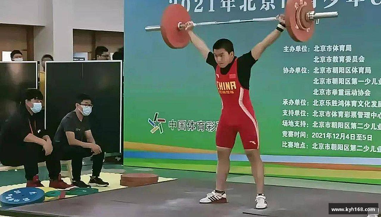 爱上挑战，燃烧激情